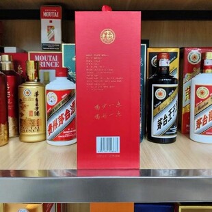 ę́悴��u��֮��53���u���Ͱ׾Ƹ߶�ϲ���F��Ʒ���������l�r����