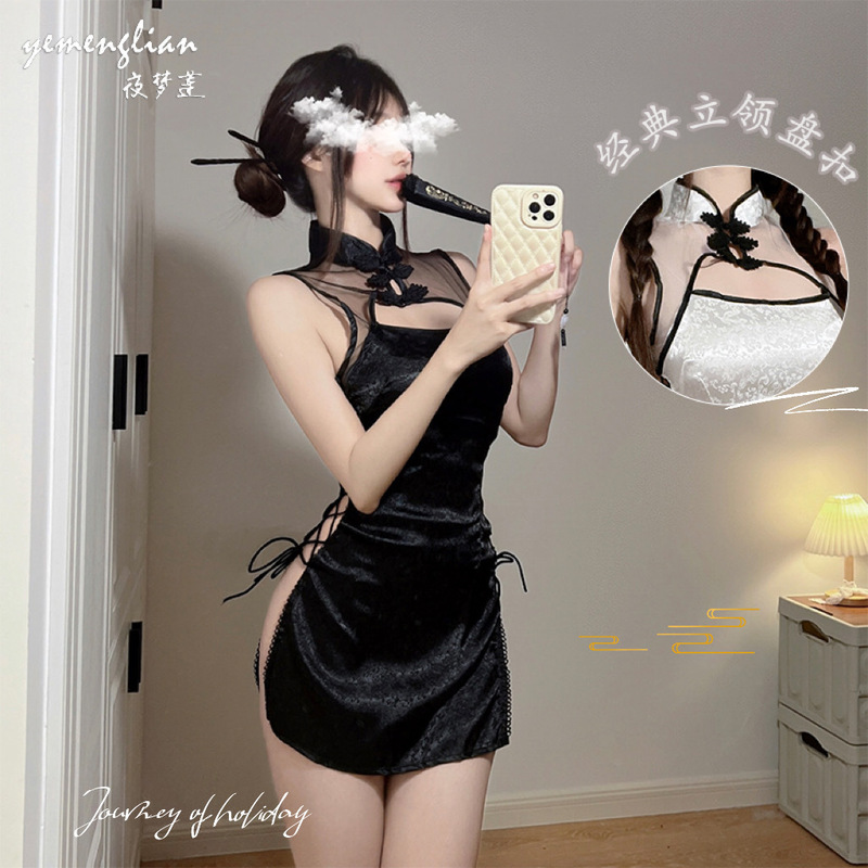 Sexy Cheongsam Retro Style Sexy Underwear Uniform Temptation Perspective Slim Fit Side Open Strap Passion Suit Generation Hair Sexy Cheongsam Retro Style Sexy Underwear Uniform Temptation Perspective Slim Fit Side Open Strap Passion Suit Generation Hair