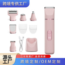 �¿�羳���һ��ë���๦����Ůʿ��ë�����b늄�˽̎Ҹë�wë��