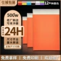 气泡加厚打包橙色泡沫袋