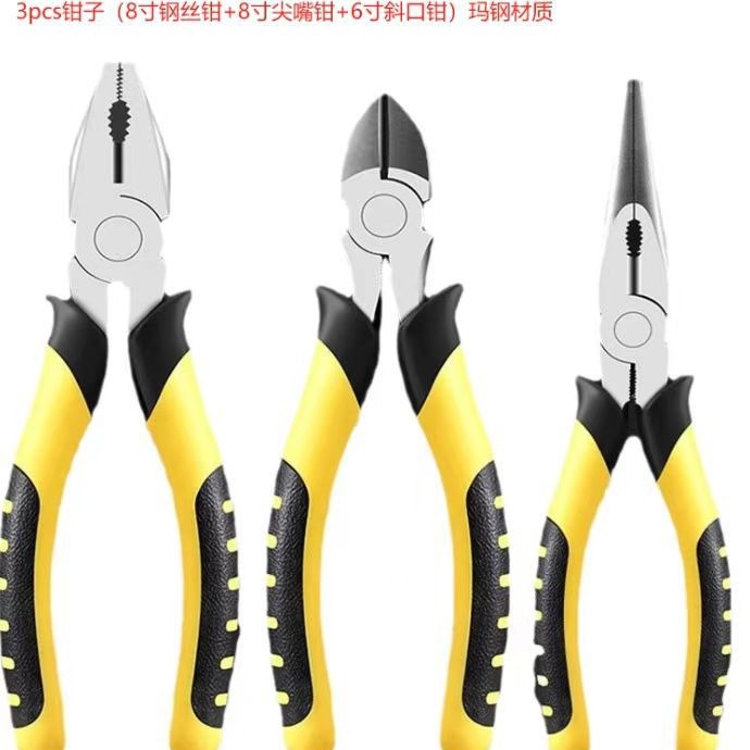 老虎钳钳子多功能万用钢丝钳工业级尖嘴钳省力手工钳电工工具