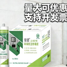 �ш�8218�����z��ˮ��ù�N�l͸���ɰ׏������z�RͰ��߅�z�����ܷ�