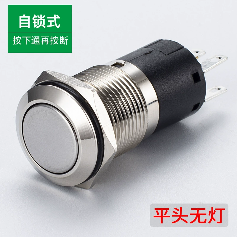 Metal button, double round switch key with light, 16mm