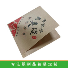 ��ɫ�Sɫ������Ĥ����A�x���Ͱ��b�� �����_��L�� ��A�x����