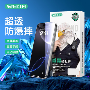 Ĥ����A���a؛���b�m���O��/�A��/oppo/vivo/С��/�t�׸���䓻�Ĥ
