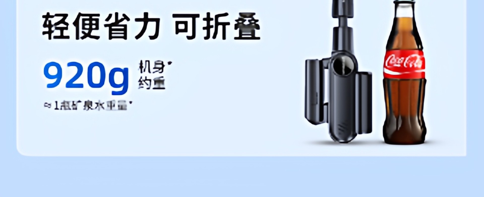 Wireless car washer mini high-pressure water gun foldable handheld household mini electric new model cleaning machine with powerful pressure boost