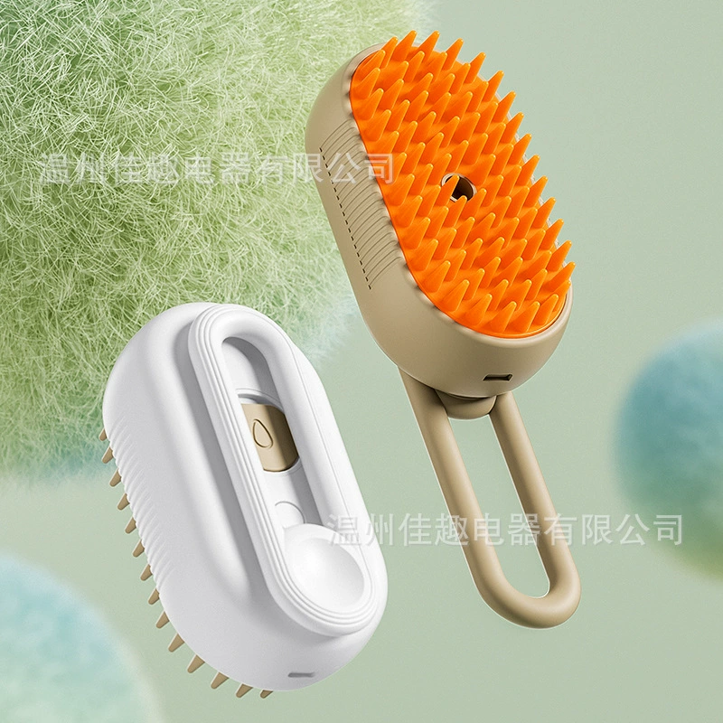 Трансграничная расческа-распылитель для домашних животных, распылительная щетка в один клик, расческа для чистки волос, пара для кошек и собак, антилетающие волосы, электрические товары для домашних животных