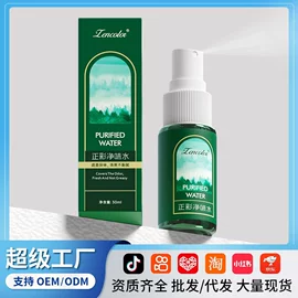 贴片面膜;脱毛蜡纸/膏;护手霜