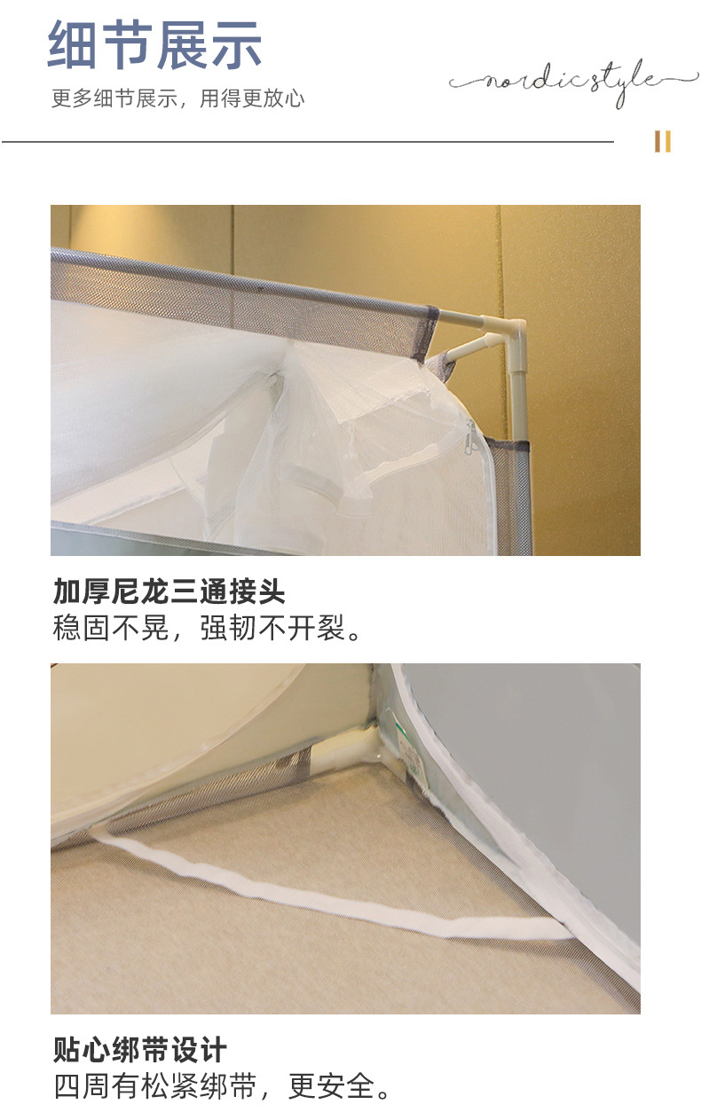 L21坐床详情-小猫上_14