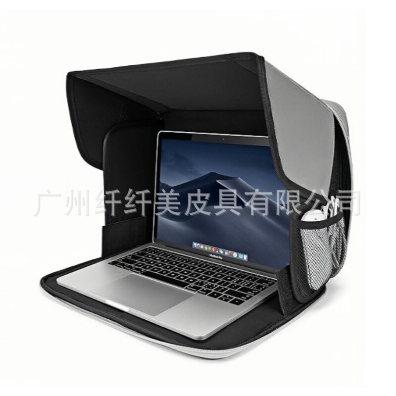 Foldable Portable Laptop Sunshade Cover for Outdoor Office Use, Anti-Glare Computer Privacy Cover Foldable Portable Laptop Sunshade Cover for Outdoor Office Use, Anti-Glare Computer Privacy Cover