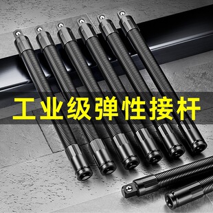 ���I��350mm��ɫ1/2���w���ԽӗU �¿�S2����䓼��L늄Ӱ��ֽӗU
