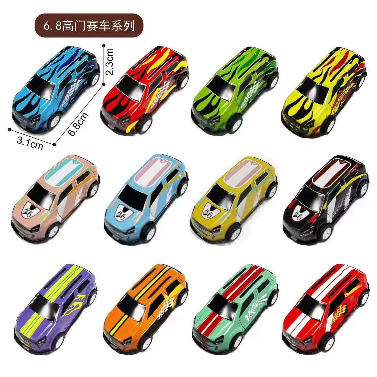 合金回力小汽车迷你仿真耐摔汽车儿童玩具车模形赛车随机赛车1个