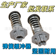 适配福建奔驰新款威霆VITO/V260机盖限位弹簧垫顶簧头盖缓冲胶