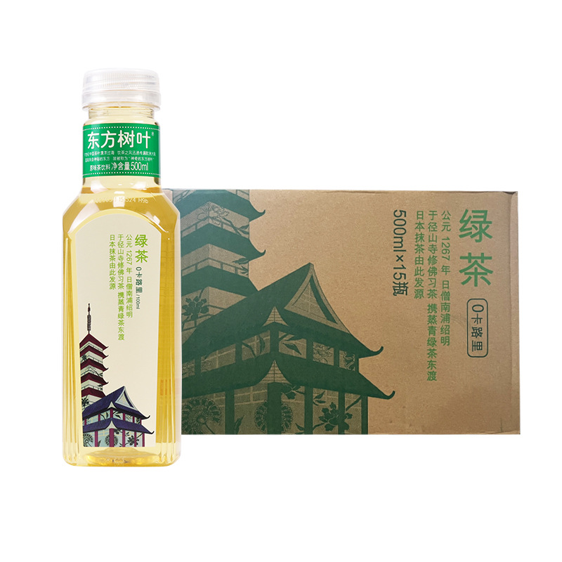 Green tea [500ml*15 bottles]