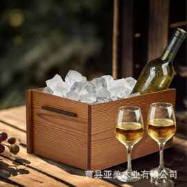 木质夏季啤酒冰桶商用户外派对饮料冰镇收纳盒夏季降温冰槽