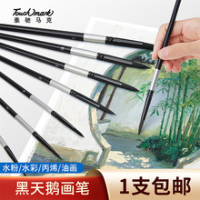 �羳�����Zë�Pˮ�ʮ��P�������b����ˮ�۹P���g��������������P