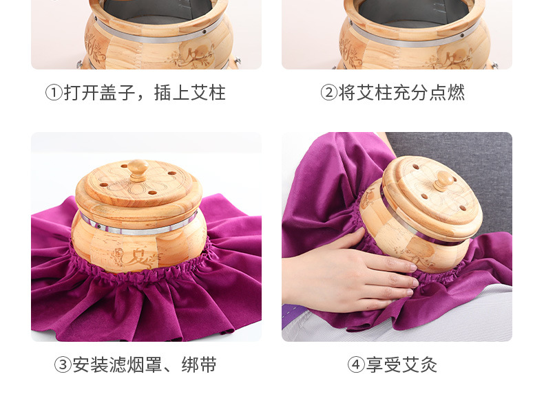 Portable Moxibustion Box Wooden Bamboo Body Moxa Burner with 108 Three Year Moxa Cones in use