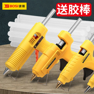 ��˹�ֹ���ͯ7-11mm��ճ�����z���Ì��I����늟���{�� �����z��