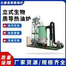 ��ʽ�����|�����͠t ȫ�Ԅ�朗l�ЙC���d�w�t ȼú��ˮ偠t���l