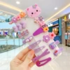 24#Purple cat [Card paper outfit]