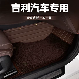专车专用脚垫;其他汽车内饰;后备箱垫