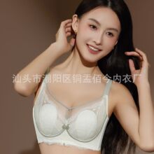 õ��֥6950�ö���BC��͸�����¼����Ȧ���о�£�ո����޴�����