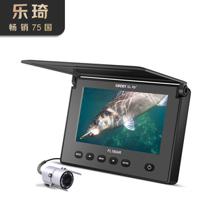 Leqi muddy water visual fish finder underwater camera night vision HD outdoor ice fishing equipment wholesale fish finder