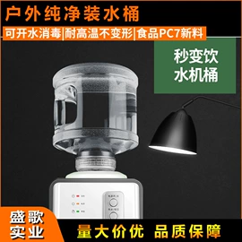 其他户外用品;手链;登山表