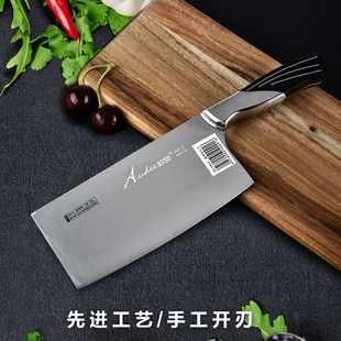 European household kitchen stainless steel kitchen knife sharp slicing knife chef special meat cutting knife steel handle kitchen knife