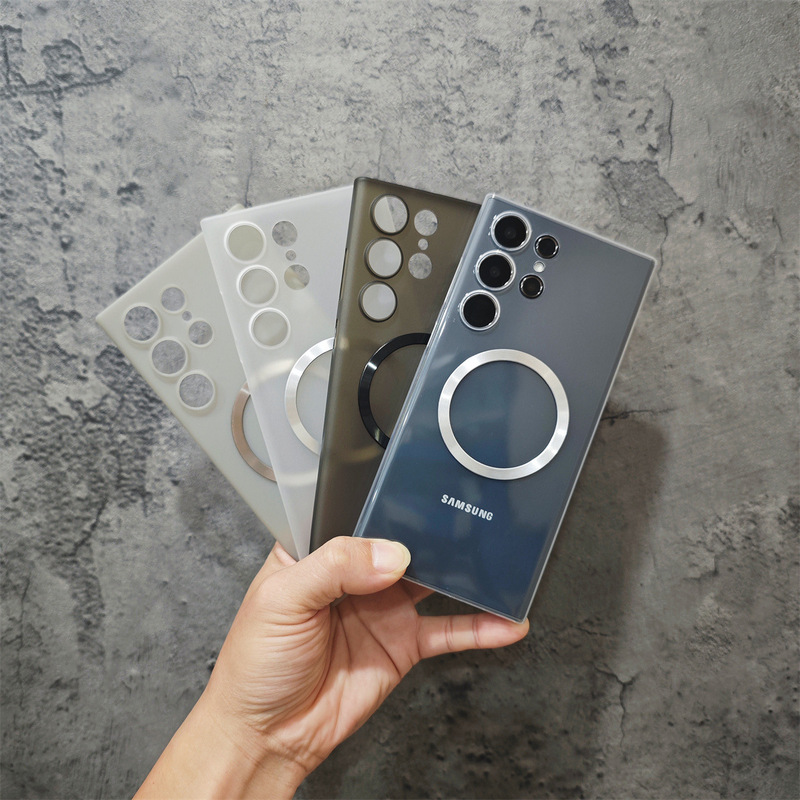 S25 Normcore Ultra-Thin Pp Magnetic Suction Suitable for Samsung S23Ultra Mobile Phone Case Frosted S24U Transparent Non-Yellowing New