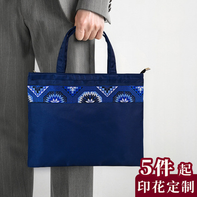 customized oxford Briefcase brand LOGO printing MAK portable Meeting Package machining