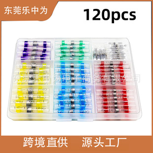 120pcs���a�h����  ��s���Ӻ��a�нӹ�6ɫ���a�h늾����o�� �S��