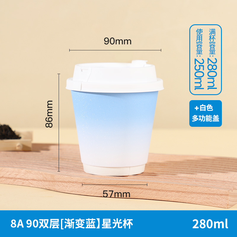 Vasos desechables para café con tapas, envases personalizados al por mayor para té con leche para llevar, vasos huecos de doble capa, vasos de papel kraft para bebidas calientes.