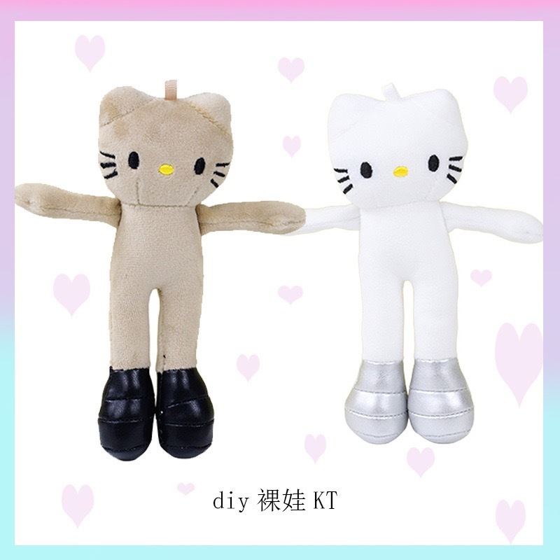 三丽鸥现货批发Hello kitty挂件KT凯蒂猫女生包包钥匙扣服装配饰|undefined