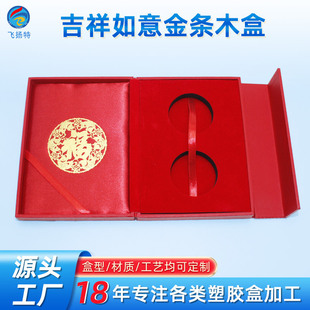 ���S���Ƽ��������lľ�� �tɫľ�߼o��ŶYƷ�� �ߙnľ����غ�