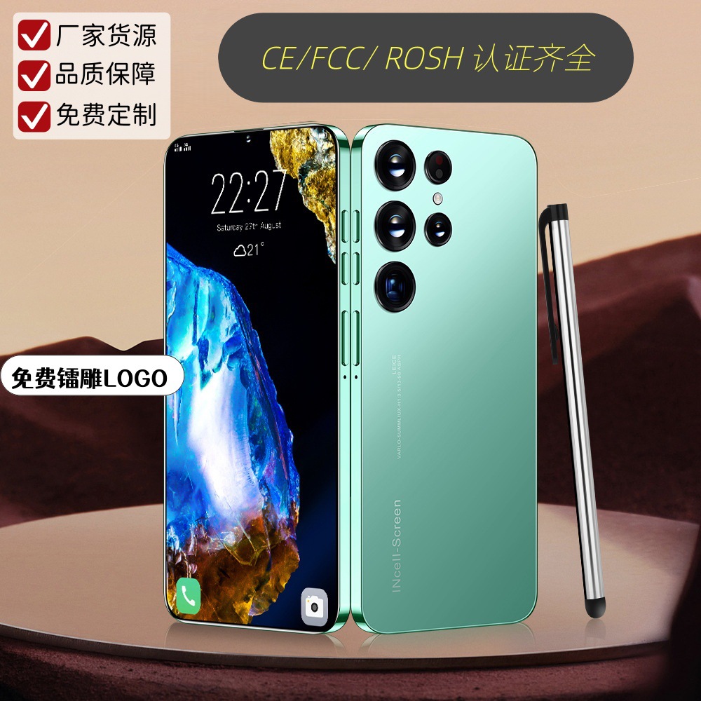 2025 Cross-Border Global Exclusive Mobile Phone S26Ultra 16+1Tb Spot Cross-Border Smartphone Wholesale Factory