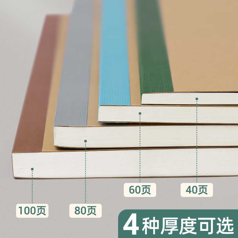Leather book, big laptop for students, increased thickness