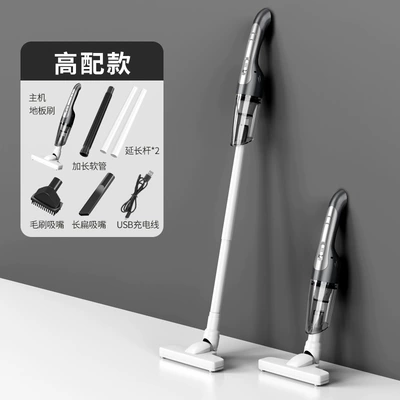 dual-use car vacuum cleaner high – Tozsoranlar - high-end-color-three-batteries