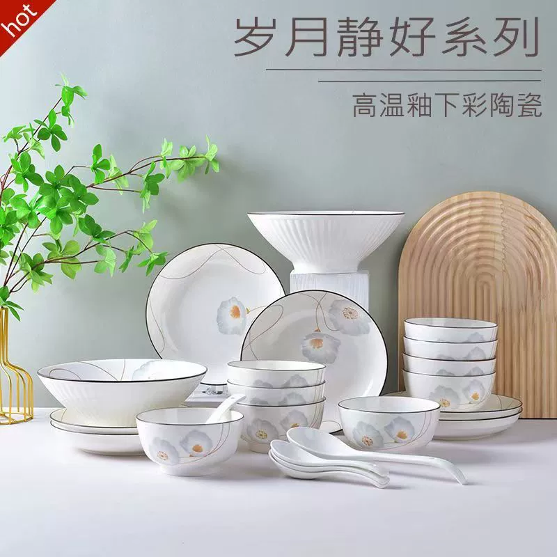 Nordic style ceramic time quiet series tableware light luxury ceramic bowl dish soup plate stone pattern dishes can be microwave oven
