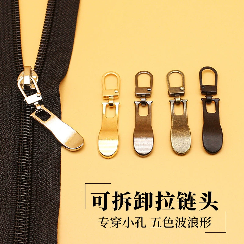 Съемная застежка-молния для замены язычка с блокировкой без инструментов куртка одежда подвеска голова тянуть язычок волнистый