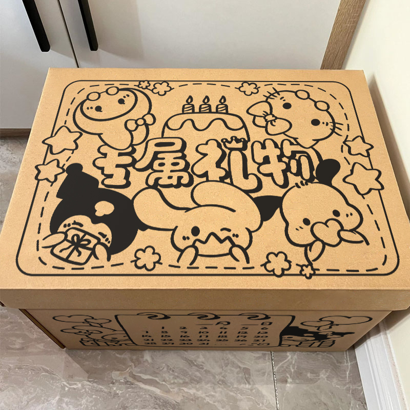 Marspark 24 件套 Kpop 生日派对伴手礼纸盒动漫主题生日派对装饰