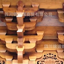 ��ʽ��ľ�����͹Ź����R�@����ʽ��ʽ�Ʒ�ƽ���ƽ�ԭľ�����b�