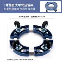 不锈钢圆形可伸缩花盆托盘底座带轮矿泉水桶垃圾桶橡木桶移动收纳