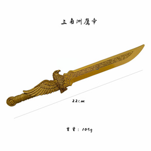 �M���]22cm�����޽��������\�Ͻ�ģ��������βС�����߽������
