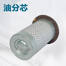 ����010451050��ˮ���x���Vо010451050�ͼ����x���ͷ�о