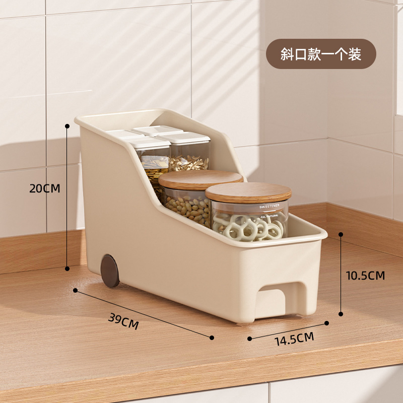 キッチン収納ボックス 収納 クリーニング 家庭用 大容量 和風鍋収納ボックス 収納 プーリー付き 収納 デスクトップ収納ボックス キャビネット 多機能ボックス 収納ラック デスクトップ収納|undefined