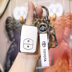 適用豐田鑰匙套13代皇冠銳志老款普拉多陸巡蘭德酷路澤銳斯殼扣女