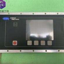 A052*GK1D311130950029-R �������Ļ�CEPL130445-RҺ���� ������