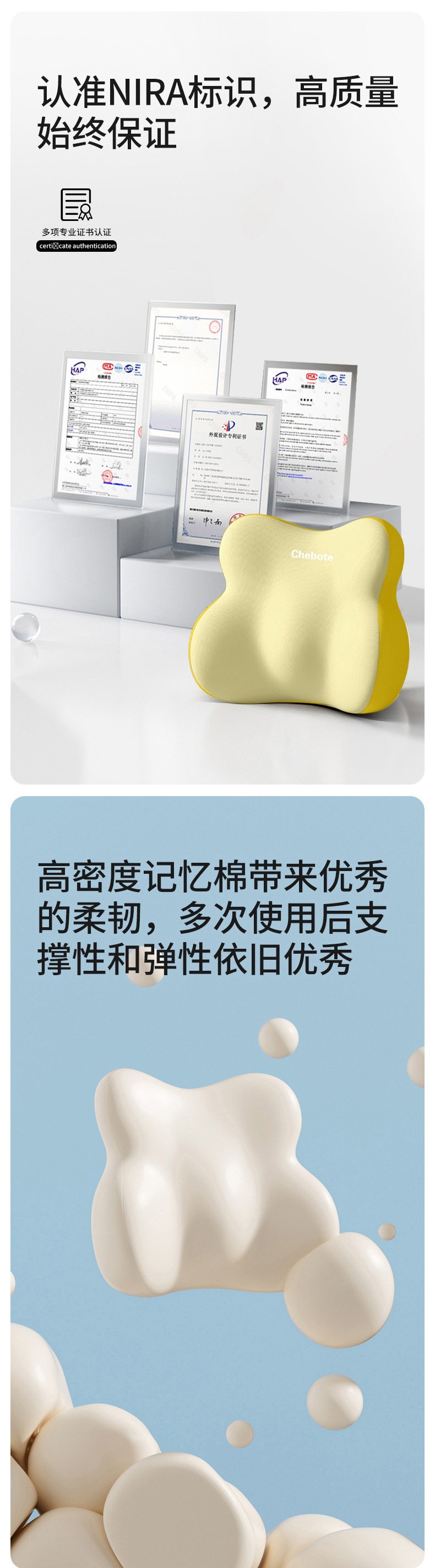 Car Headrest, Car Pillow, Neck Pillow, Cushion, Car Seat Pillow, Lumbar Support, Neck Support Pillow, Backrest