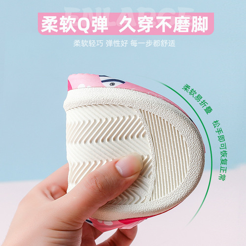 Children's rain-proof shoe covers thickened wear-resistant rain boots rainy day waterproof non-slip baby children's rain shoe covers for boys and girls